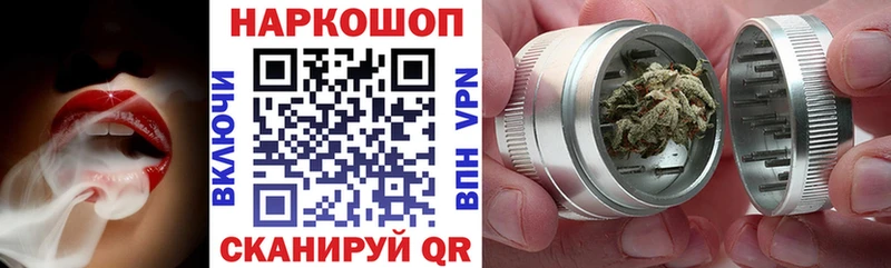 Наркошоп купить Кокаин  АМФЕТАМИН  Меф  Alpha PVP  Лысково