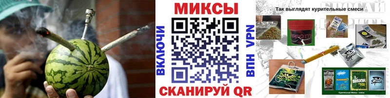 Бутират вода  Купить  Лысково 