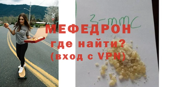 кокаин перу Лиски