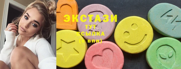 MESCALINE Лихославль
