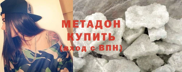 кокаин перу Лиски