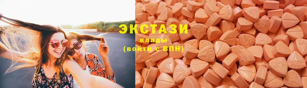 кокаин перу Лиски
