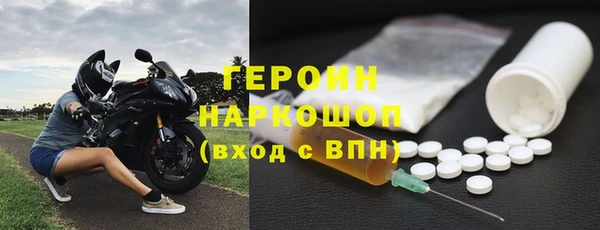 спиды Липки
