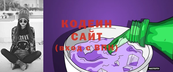 спиды Липки
