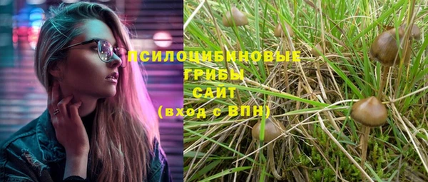 кокаин перу Лиски