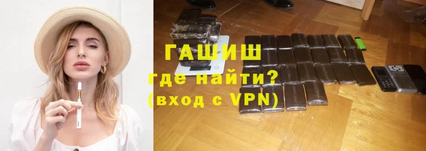 спиды Липки