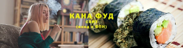 спиды Липки