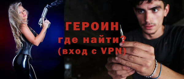 кокаин перу Лиски