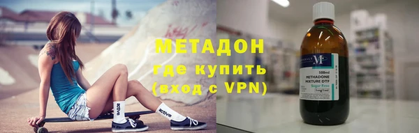 кокаин перу Лиски