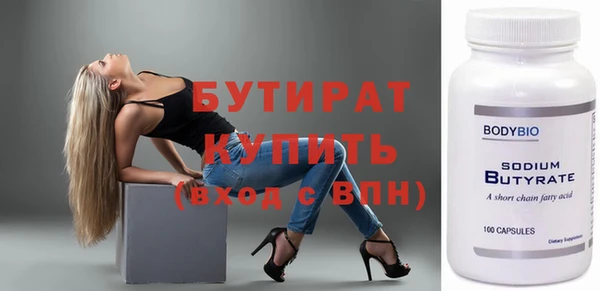 MESCALINE Лихославль