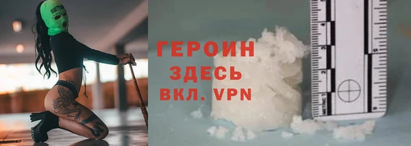 MESCALINE Лихославль