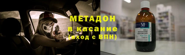 кокаин перу Лиски