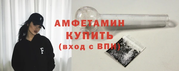 спиды Липки