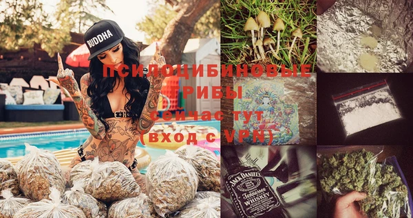 кокаин перу Лиски
