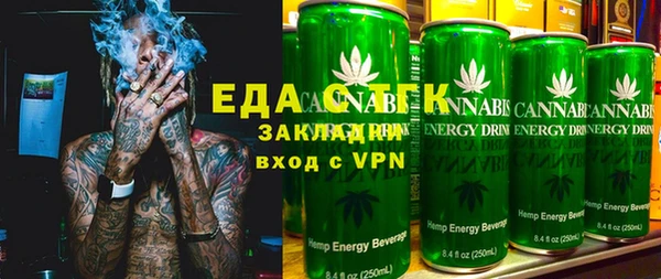 кокаин перу Лиски