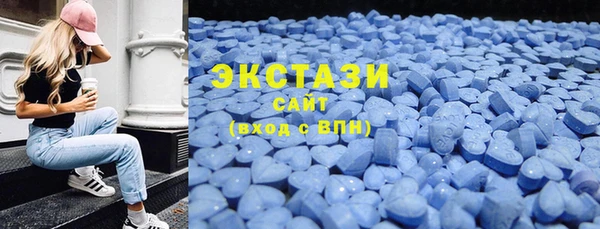 MESCALINE Лихославль