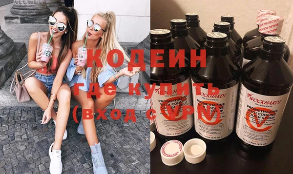 спиды Липки