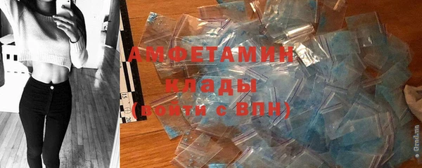 кокаин перу Лиски