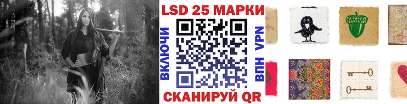 Купить закладки  Лысково  Марки NBOMe 1,5мг 
